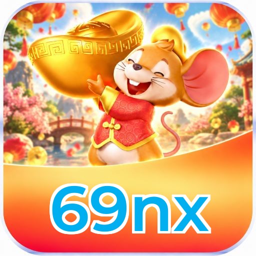 69nx Logo 3