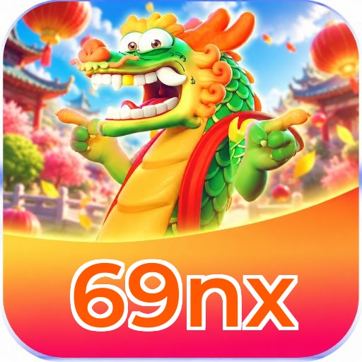 69nx Logo