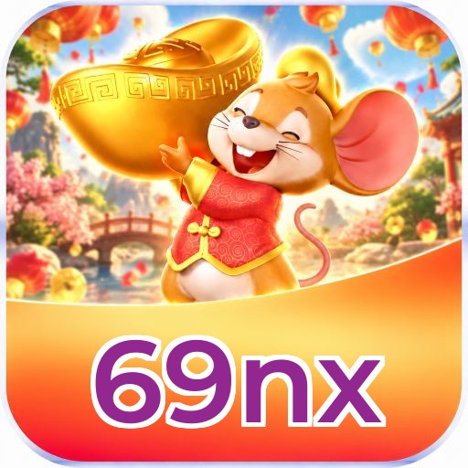 69nx Logo