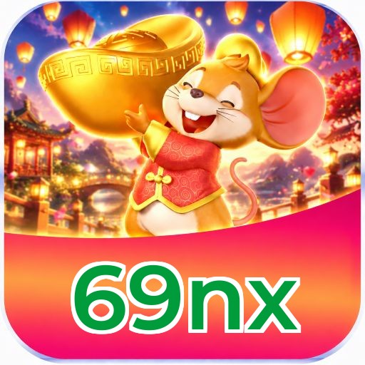 69nx Logo